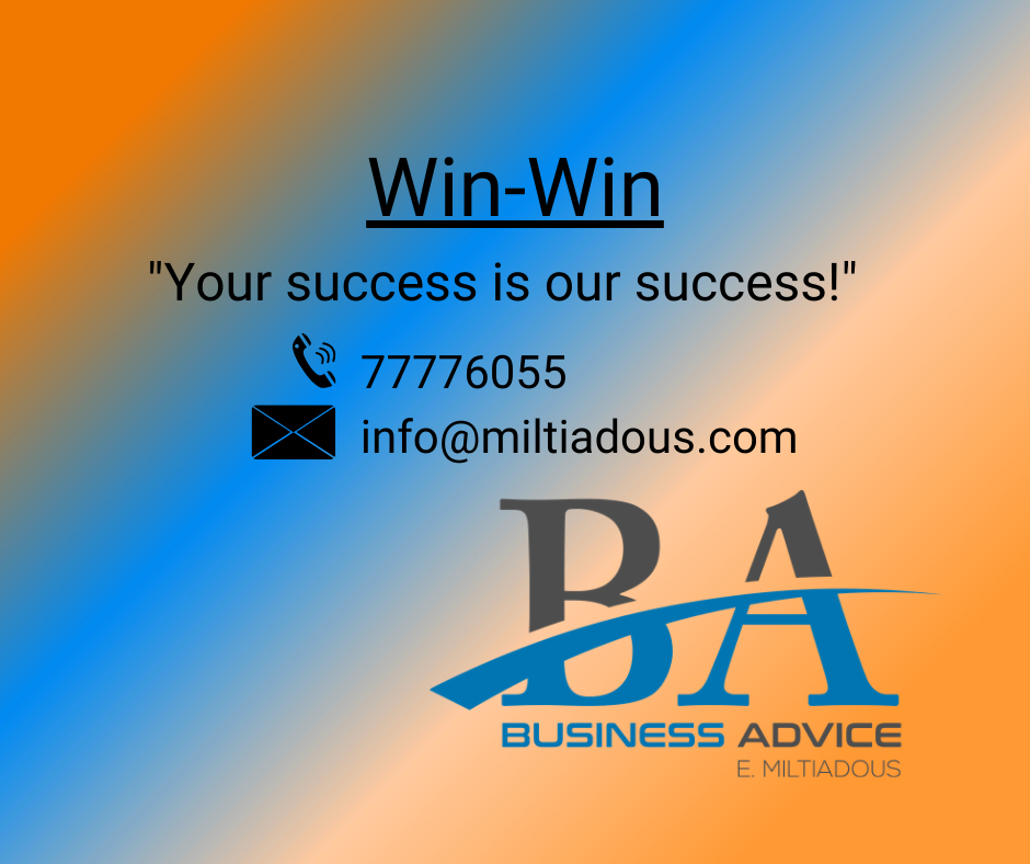 Win-Win | Business Advice E. Miltiadous